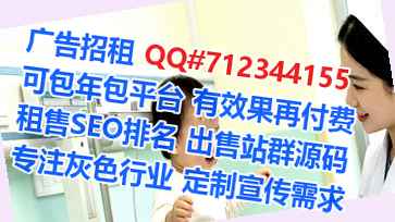 麻章试管货运工作室